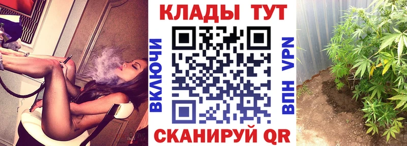 ГАШ Малоархангельск