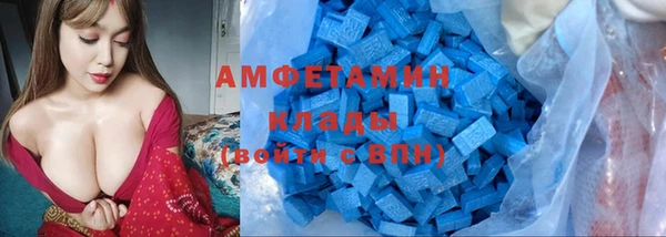 метадон Зерноград