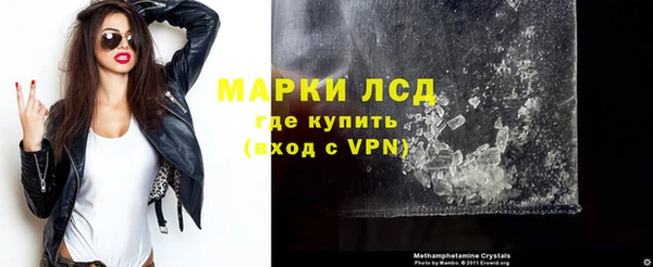 a pvp Зеленодольск