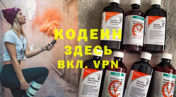 a pvp Зеленодольск