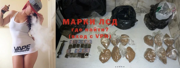 a pvp Зеленодольск