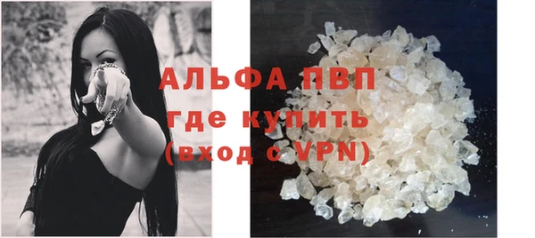 метадон Зерноград