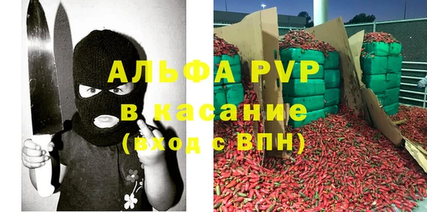 метадон Зерноград