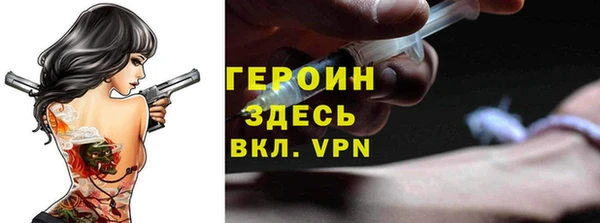 a pvp Зеленодольск