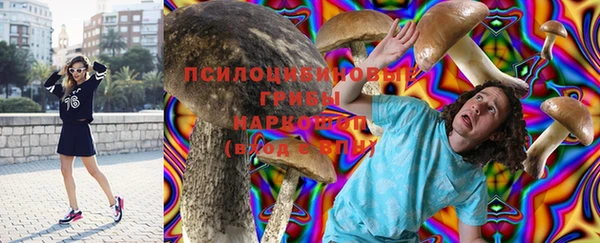 метадон Зерноград