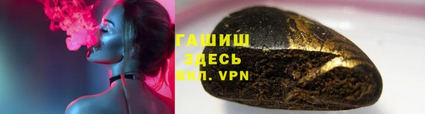 метадон Зерноград