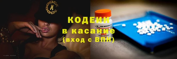 метадон Зерноград
