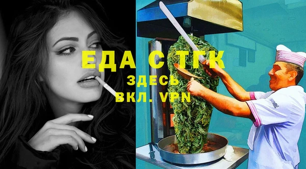 a pvp Зеленодольск