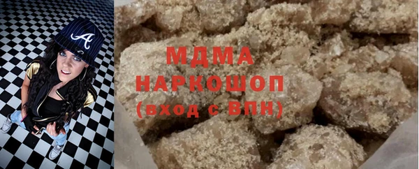 метадон Зерноград