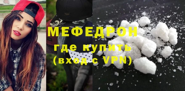 a pvp Зеленодольск