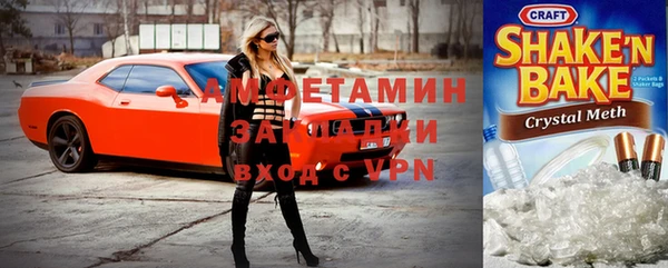 a pvp Зеленодольск