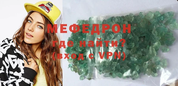 a pvp Зеленодольск