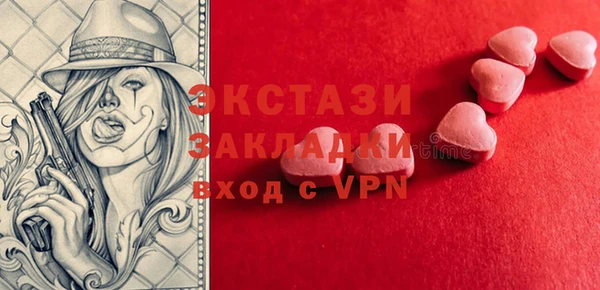 метадон Зерноград