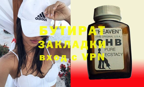 a pvp Зеленодольск