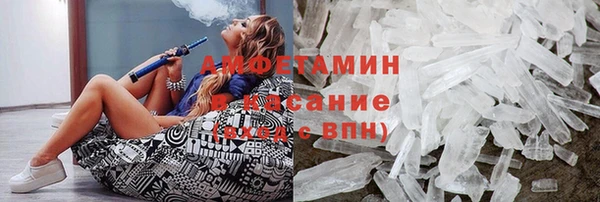 метадон Зерноград
