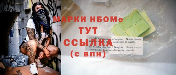a pvp Зеленодольск