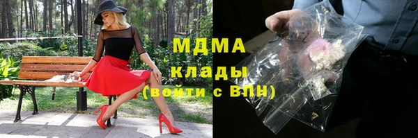 a pvp Зеленодольск