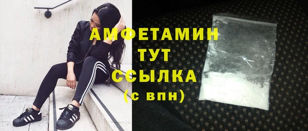 метадон Зерноград