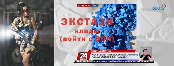метадон Зерноград