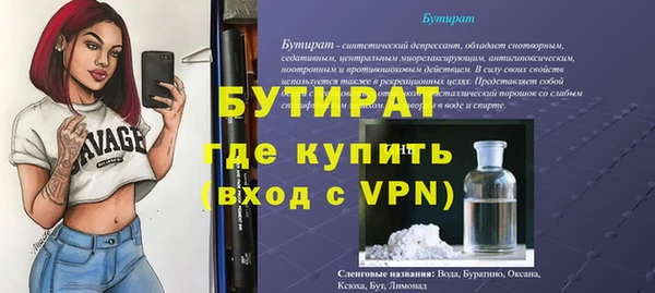 a pvp Зеленодольск