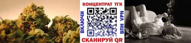 ТГК концентрат  Купить где  Малоархангельск 