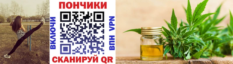 Марихуана LSD WEED Малоархангельск